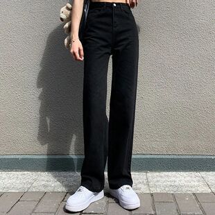 Woman Vers Ins Edition Female Students Trousers Narrow Loose