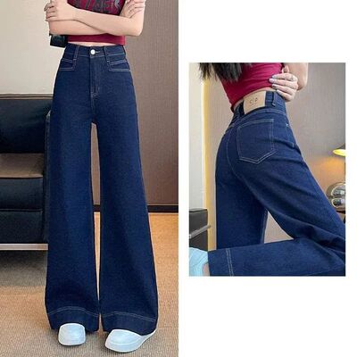 Girls Fashion Korean Straight Casual Jeans Female Baggy High