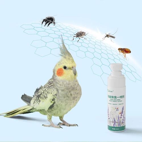 Bird insect repellent 100ml parrot supplies in addition to f