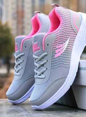 Spring and Autumn Ladies Daily Women's Shoes Casual Sports K