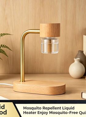 USB Powered Mosquito Repellent Heater Electric Repellent Liq