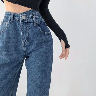 High-waisted Women's Vintage Jeans Loose-fit Straight-leg Sl