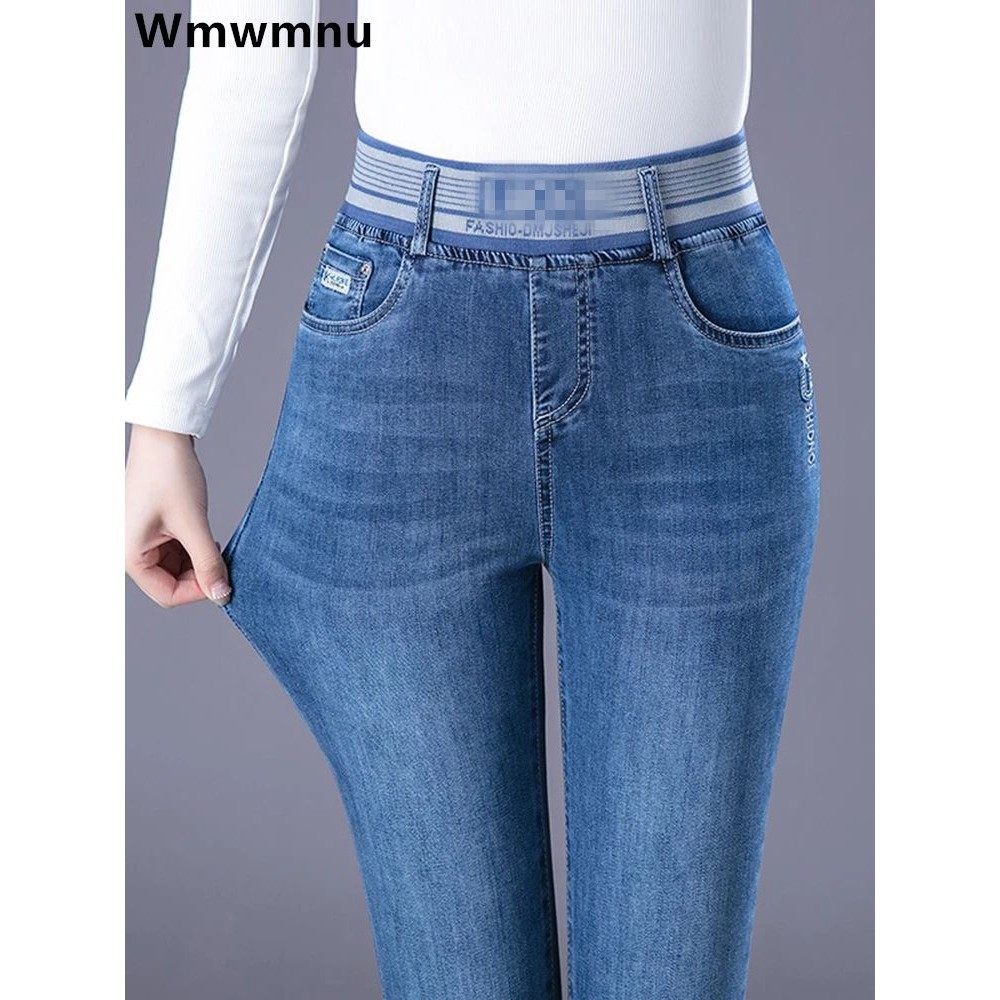 High Waist Skinny Denim Pants Mom Pencil Jeans Women Casual