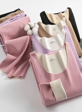 1Set Winter Women Thermal Underwear Lady Long Sleeve Bottomi