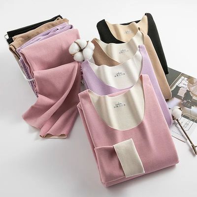 1Set Winter Women Thermal Underwear Lady Long Sleeve Bottomi