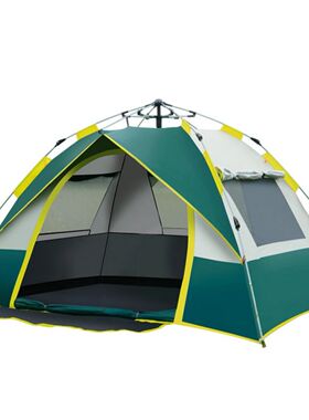 Outdoor Pop Up Tent Waterproof Portable Instant Automatic Ca