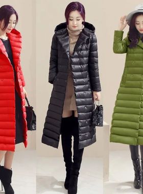 Womans Ultra Light Down Jackets Slim Hooded Extra Long Women