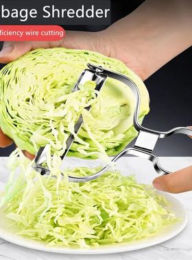 Cabbage Cutting Manual Shredder Vegetable Peeler Household F