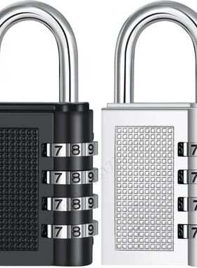 New Metal 4-digit Code Lock Outdoor Waterproof Padlock Suitc