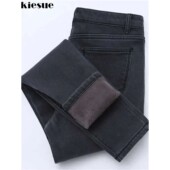 Winter Thickening Jeans Gold 2022 Inside Women Fleeces Denim