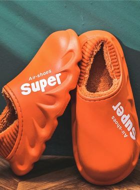 Litfun Winter Warm Cotton Slippers Indoor And Outdoor Waterp