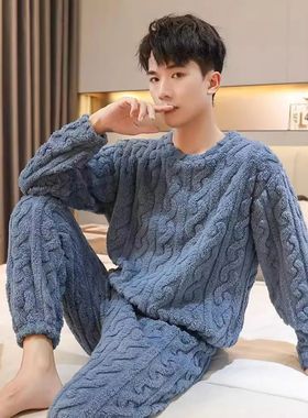 Autumn and Winter New Men's Couples Warm Pajamas Homewear Su