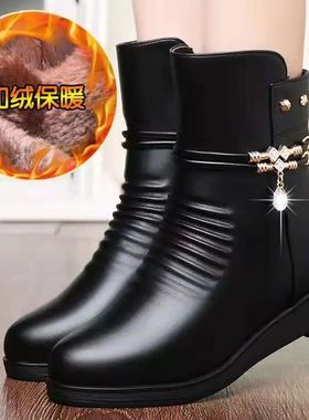 Leather Women Boots 2024 Winter Thick Wool Lined Genuine Lea