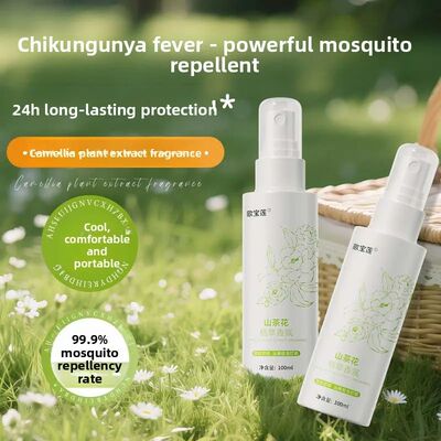 Mosquito repellent floral water anti itching spray, outdoor