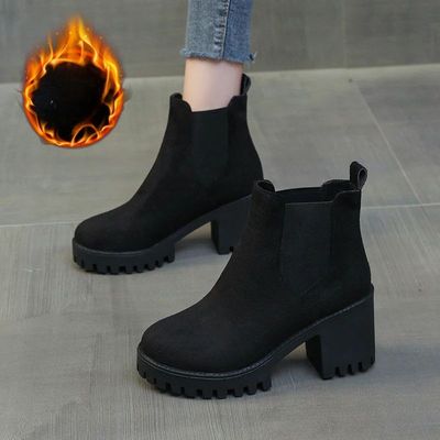 Women's Chunky Heeled Chelsea Boots Plus Size Round Toe Slip
