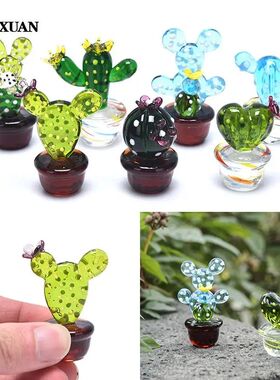 Handmade Murano Glass Cactus Figurines Ornaments Desktop Cra