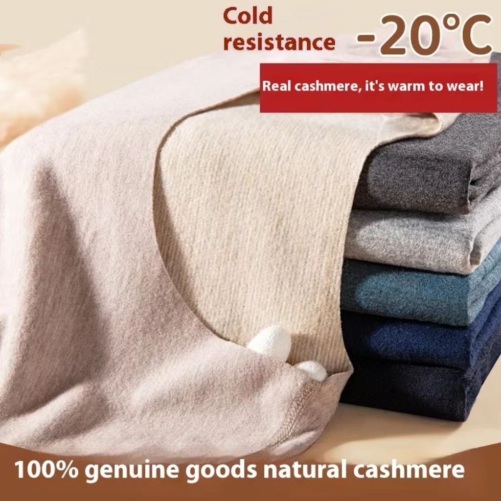 New Arrival Cashmere Silk Thermal Underwear Set for Couples