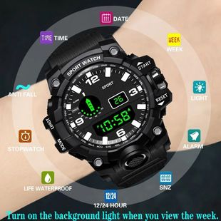 Sports Watch Men's LED Digital Watches Multifunction Clock B