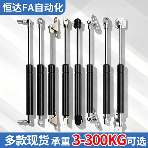 YQL氮气YQ15/18/22-6/8/10-120/220/350/450撑杆100N-800N弹簧350