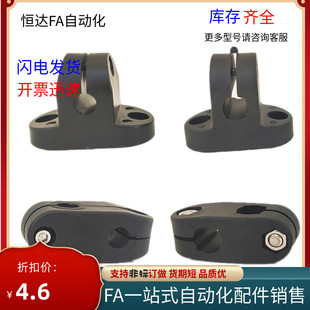 t型夹流水线输送机护栏支架配件大小十字夹夹塑料尼龙1216承