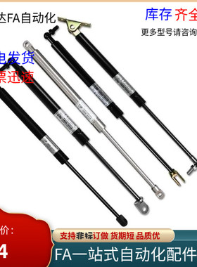 FHJ12-41/15090气02/16弹簧22100/22050/15100/15050/18090/22150