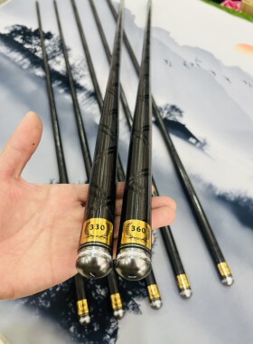 裸素黑棍10H/12H高碳鱼竿黑坑飞磕抢鱼大棚竿竞技硬鲤鱼杆罗非杆