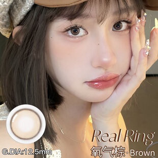 Olens日抛婚礼小直径自然美瞳小鹿棕氧气黑灰卡其绿韩隐形眼镜tj