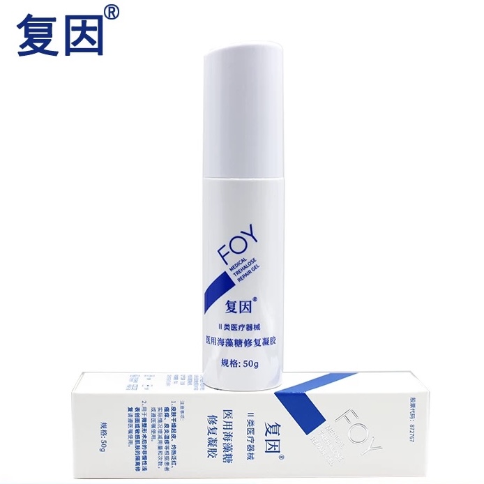 复因医用海藻糖修复凝胶