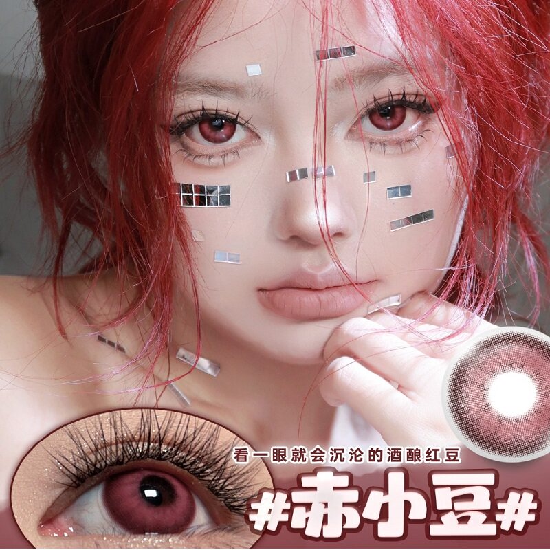 doya红色吸血鬼龙葵cos显色二次元漫展本命红美瞳漫画眼2片试戴tj