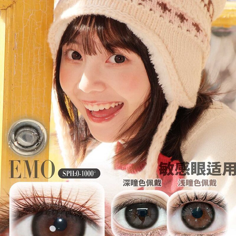 SHARK韩国素颜小直径12.9美瞳清纯时刻甜巧时刻半年隐形眼镜tj