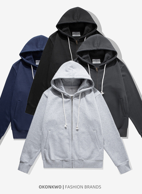 物有所值OKONKWO特重磅500克毛圈拉链插袋连帽卫衣男女款秋冬开衫