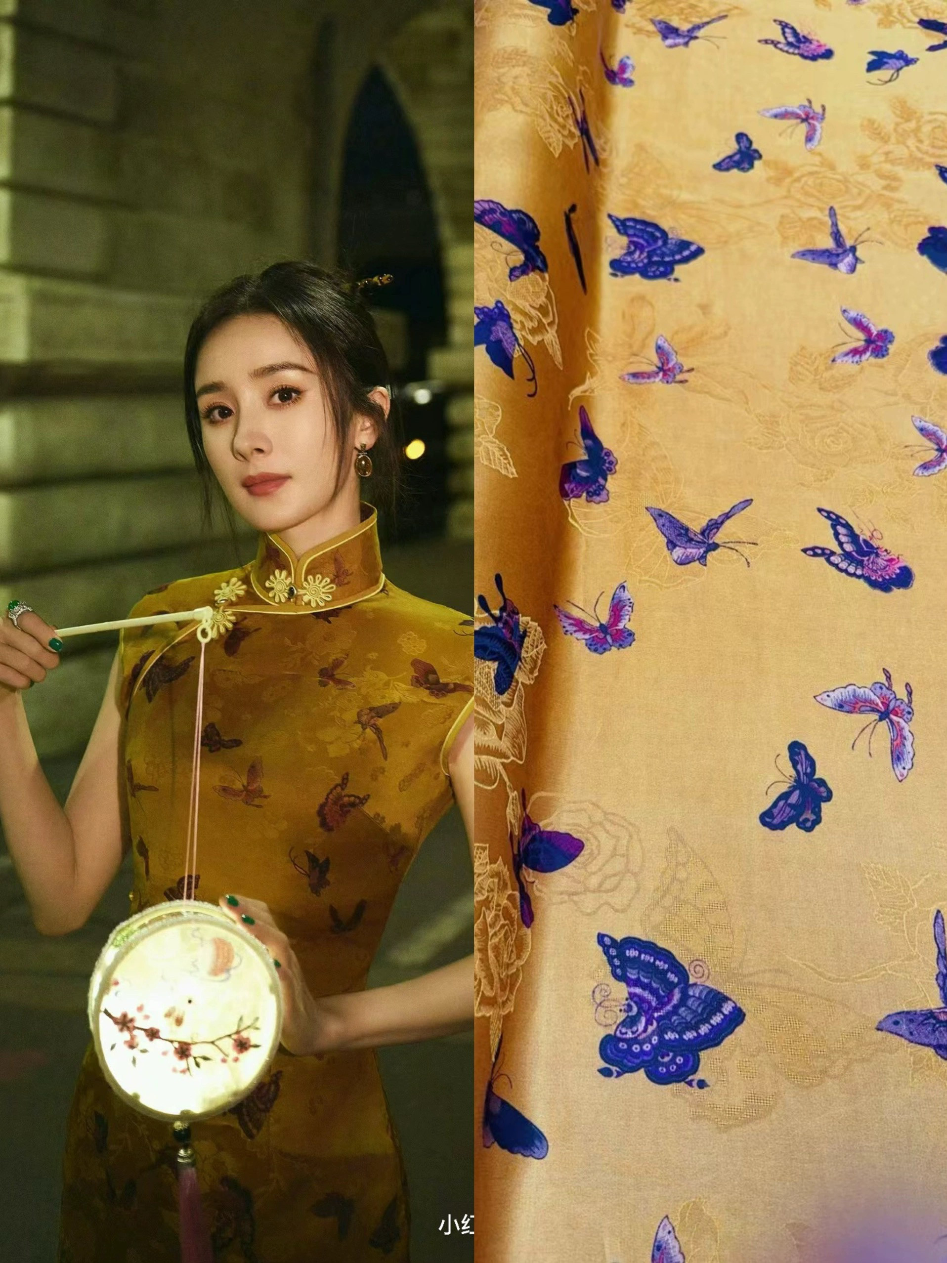 【蝴蝶】新中式旗袍连衣裙汉服布料面料100%桑蚕丝香云纱幂幂同款