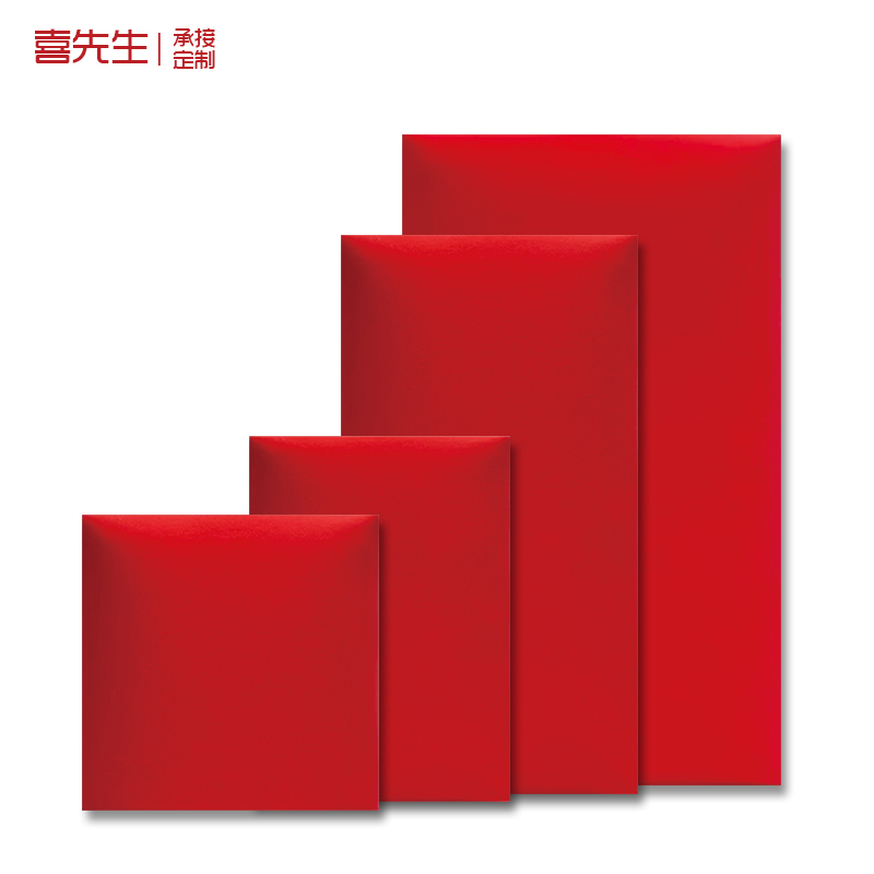 可定制logo无字红包加厚硬质