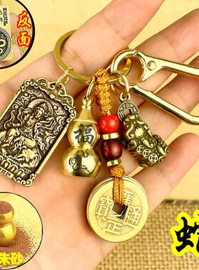 普贤菩萨吊坠属蛇的吉祥佩戴物珠