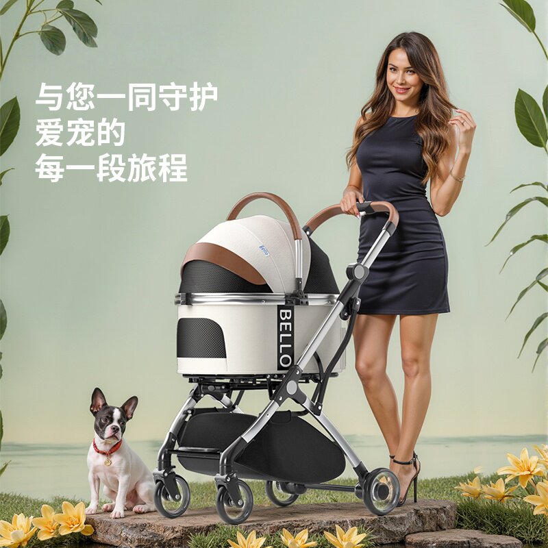BelloW1宠物推车可分离轻便折叠