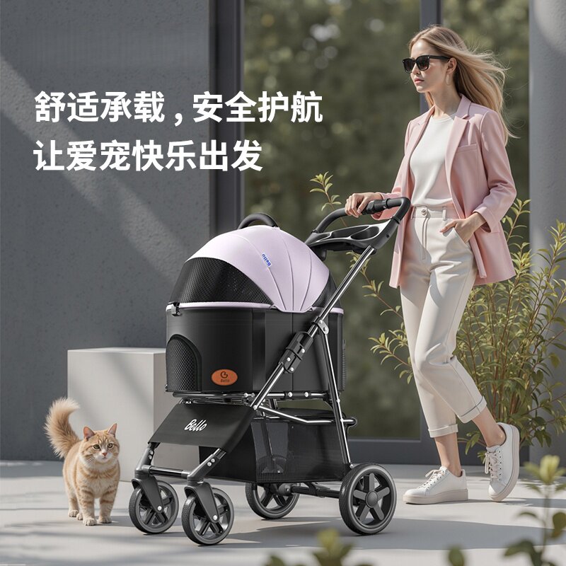 BelloK3宠物推车轻便可折叠