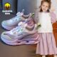女童运动鞋 透气老爹鞋 春秋款 男童跑步鞋 儿童网面休闲鞋 芭芭鸭童鞋