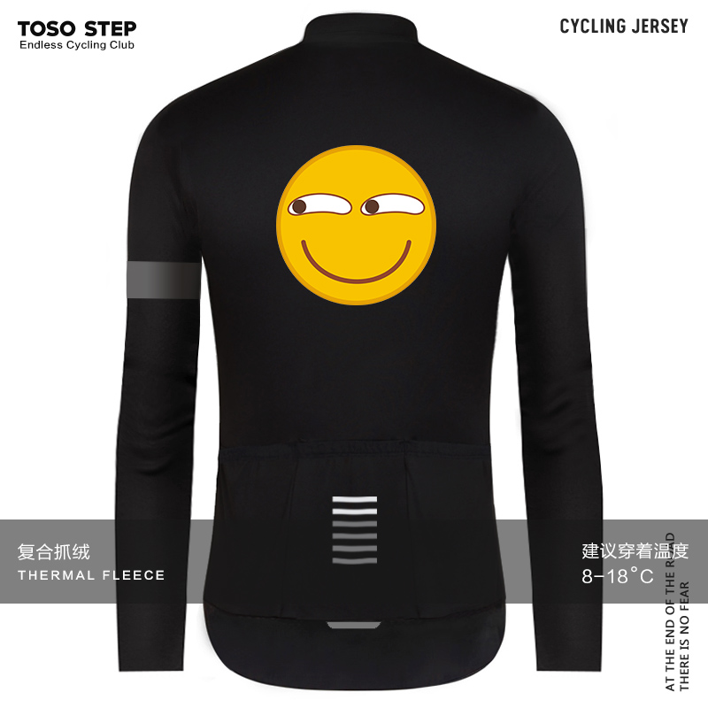 TOSOSTEP秋冬骑行服卡通表情