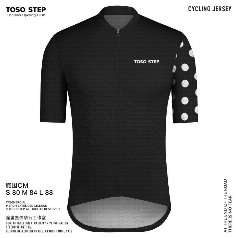 TOSO STEP 夏季黑色长袖短袖圆点骑行服透气排汗公路自行车装备