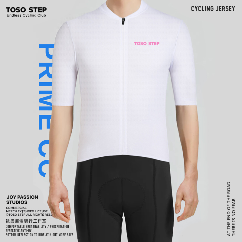 TOSO STEP 夏季纯白色骑行服短袖修身竞速版上衣自行车山车男女