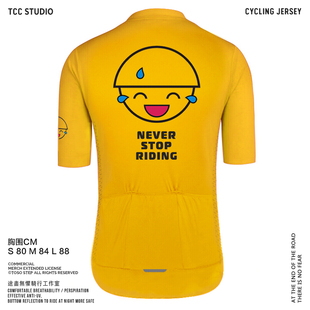 TOSO STEP橙黄色短袖骑行服卡通系列上衣自行车公路车山地车装备