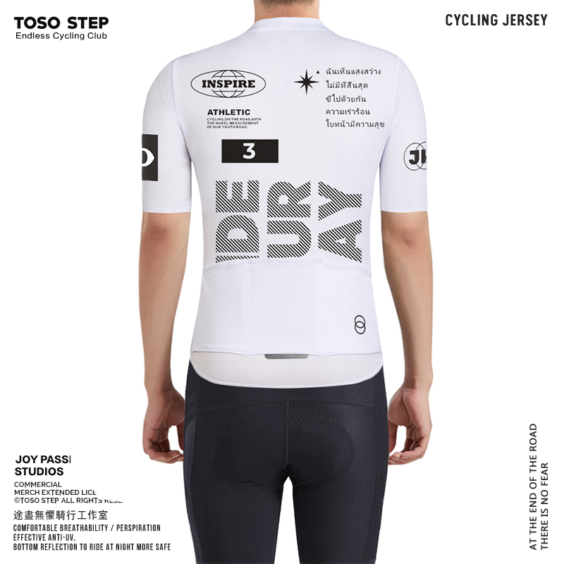 TOSOSTEP公路自行车骑行服