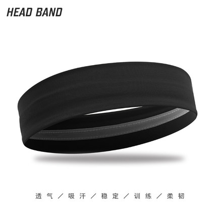 TOSO STEP 防滑运动束发带发箍头带导汗吸汗头巾男女跑步骑行头戴