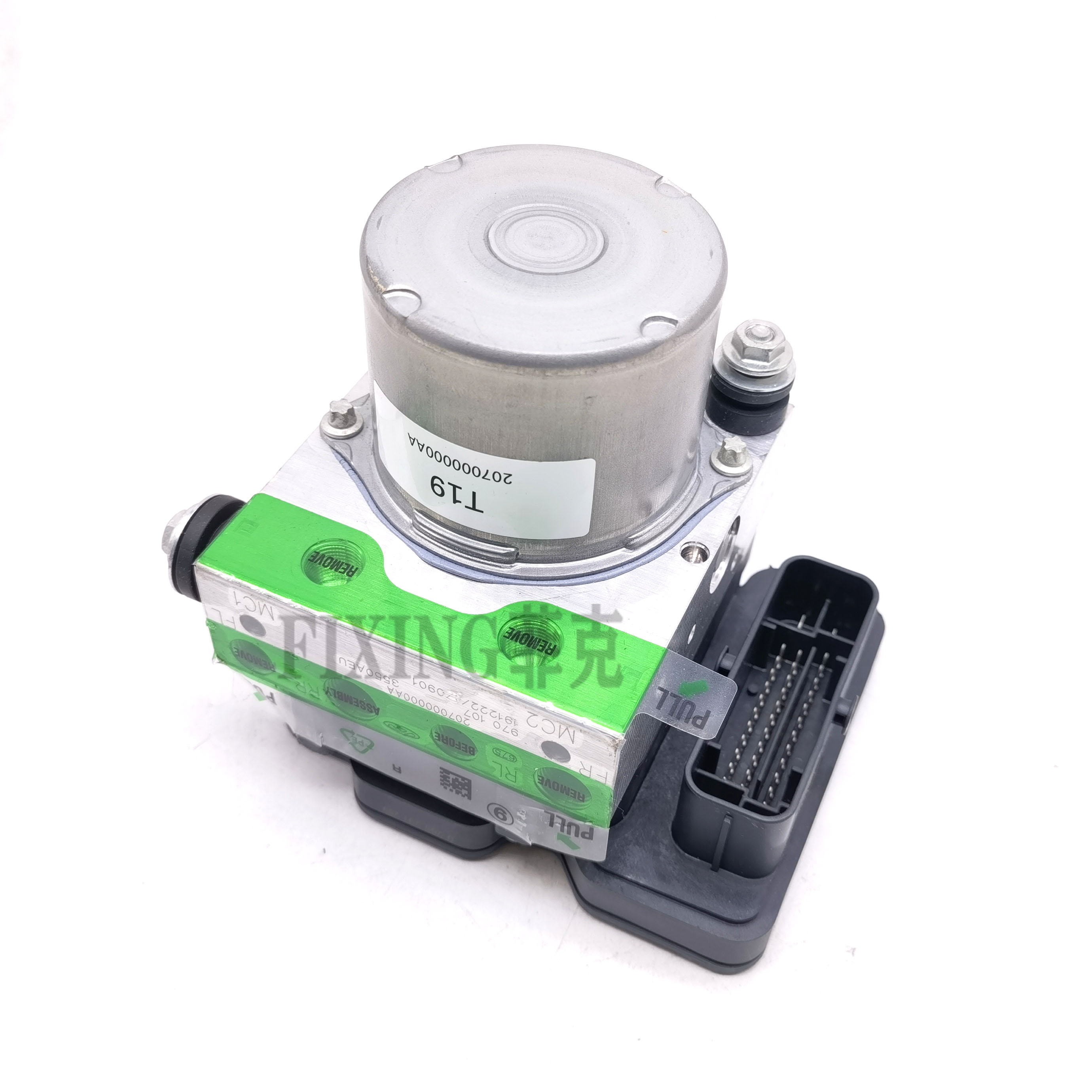 原装奇瑞瑞虎3XPLUS瑞虎5X 瑞虎8瑞虎8PLUS控制器ESP泵制动控制泵