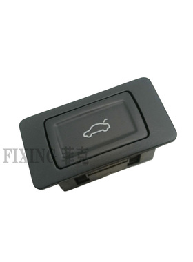 捷途X70plus电动尾门关闭开关X90plusX95捷途大圣后背门关闭按钮