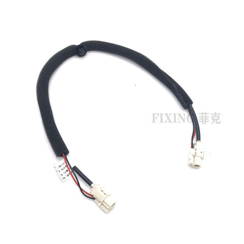 原装奇瑞艾瑞泽5plusGX瑞虎5X瑞虎7瑞虎8PLUS星途LX显示屏连接线