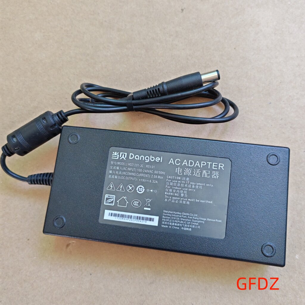 原装F1当贝19V6.32A投影仪HDZ1201-3C 电源适配器 充电器 电源线
