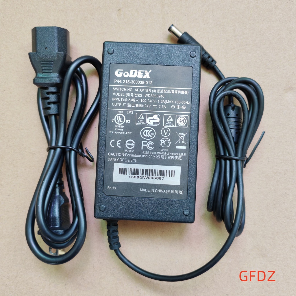原装GODEX科诚24V2.5A打印机电源适配器WDS060240充电器24V电源线