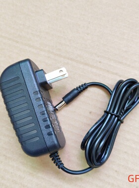 适用 medisana肩椎按摩枕MD100电源适配器 充电器12V电源线