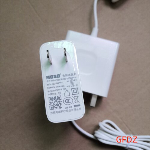 HAQU哈趣 H1 H2投影机 MOSO茂硕 20V3.25A 电源适配器充电器type-c电源线MS-V3250R200-065A0-CN